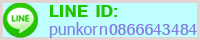 LINE ID